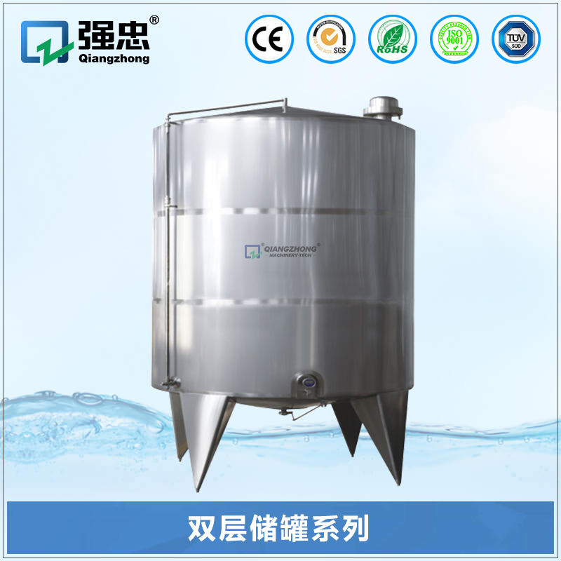 双层储罐乐动注册